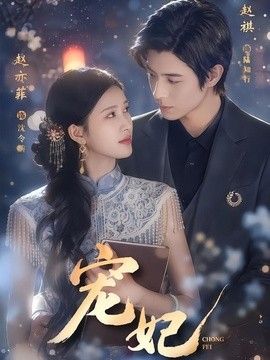 一个人在线看免费高清完整版