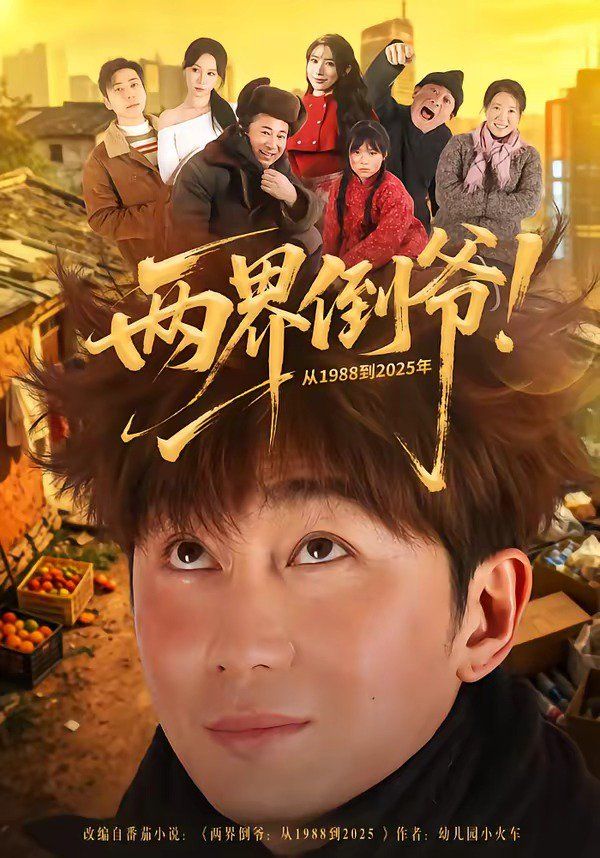 啦啦啦啦在线播放免费高清