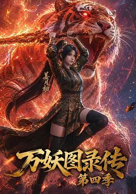 精品 国产区一区二