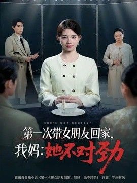 神马午夜鲁大师