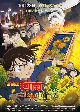 驯服我