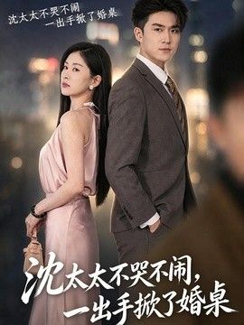 金瓶双艳