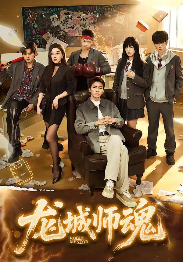 鲁大师第二视频网