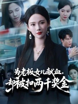 一区二区亚洲精品国产精华液