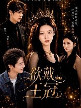 国产精品视频一区观看