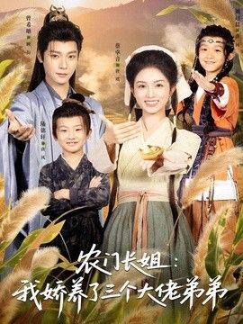2025高考作文题目出炉