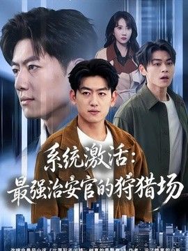 一个人观看日本高清在线