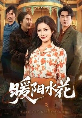 亚洲在线一区国产精品