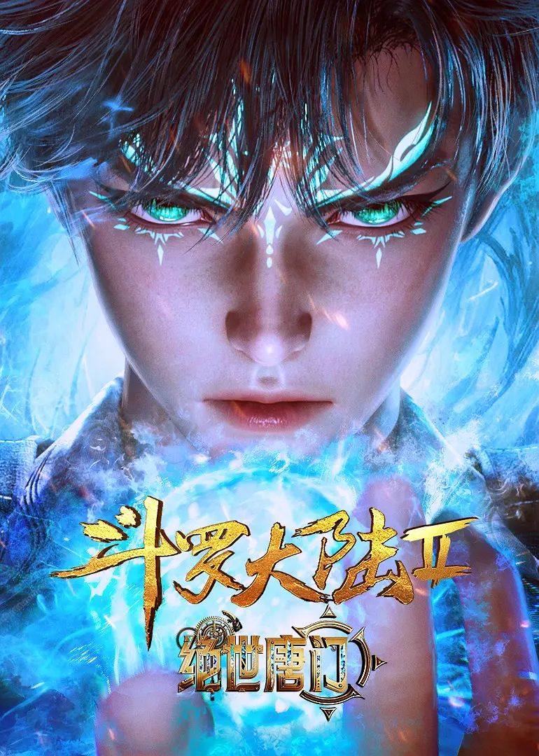 鲁大师影院在线观看入口最新版更新内容