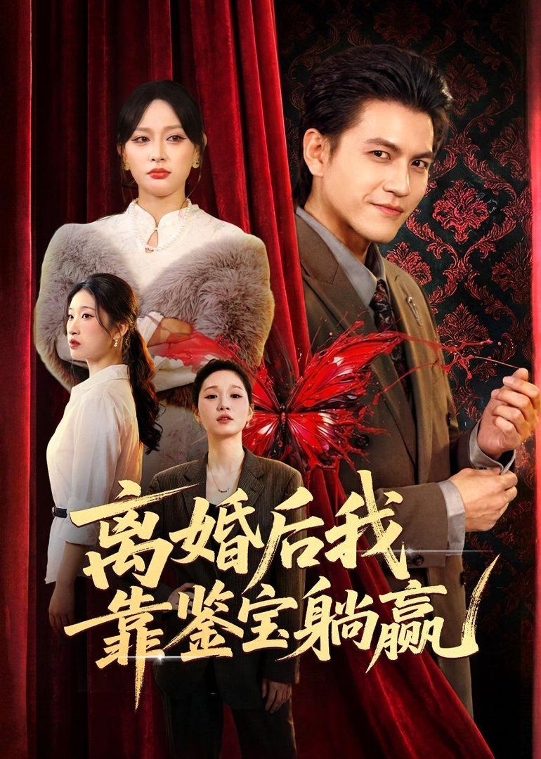 鲁大师在线日韩免费Aa