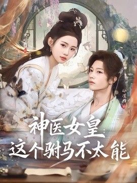 汽车总动员1