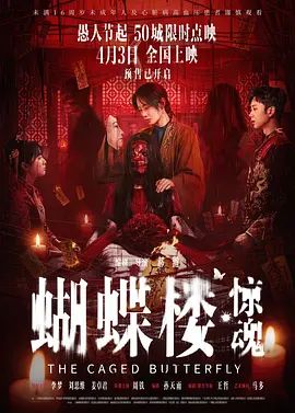 武警gaysexchina武警gay中国