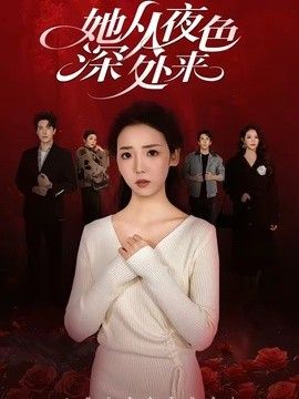鲁大师日电影