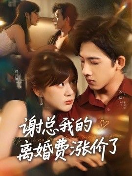 一个人在线免费看完整版
