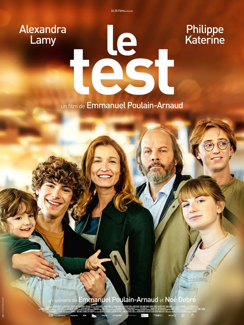一区二区三区日韩精品