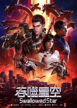 国产在线精品十区