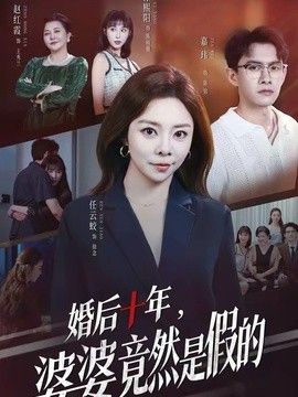 鲁大师久久