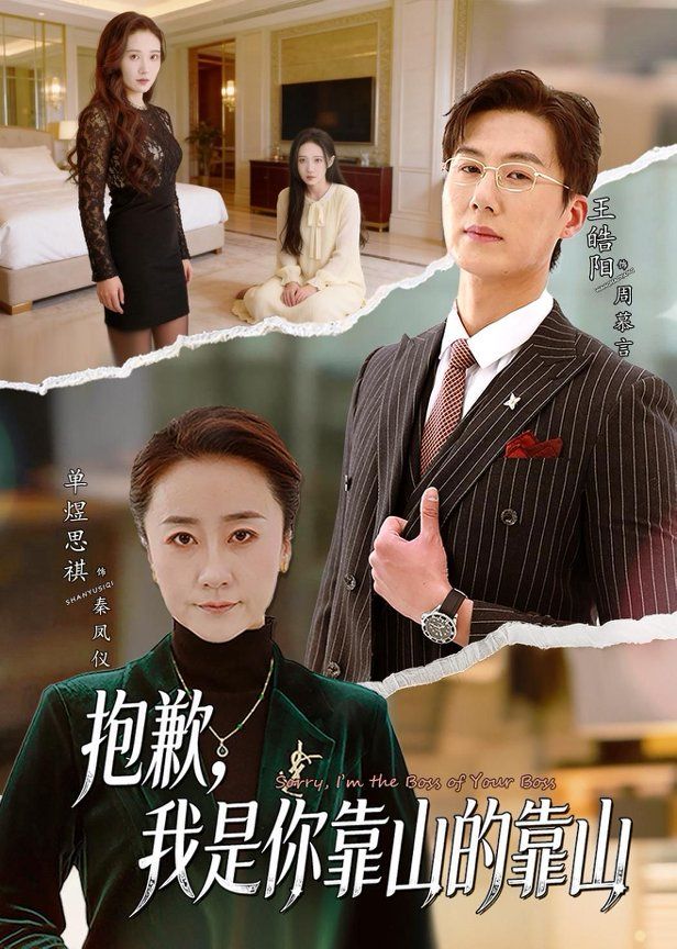 鲁大师影院在线观看免费直播电视