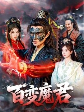老阿姨高清在线观看电视剧免费