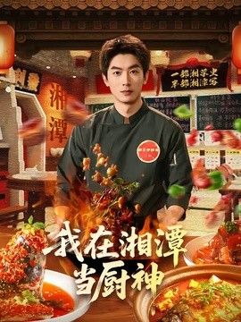 一区二区视频在线