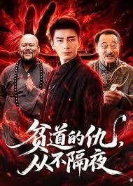 丰满的大胸女友3