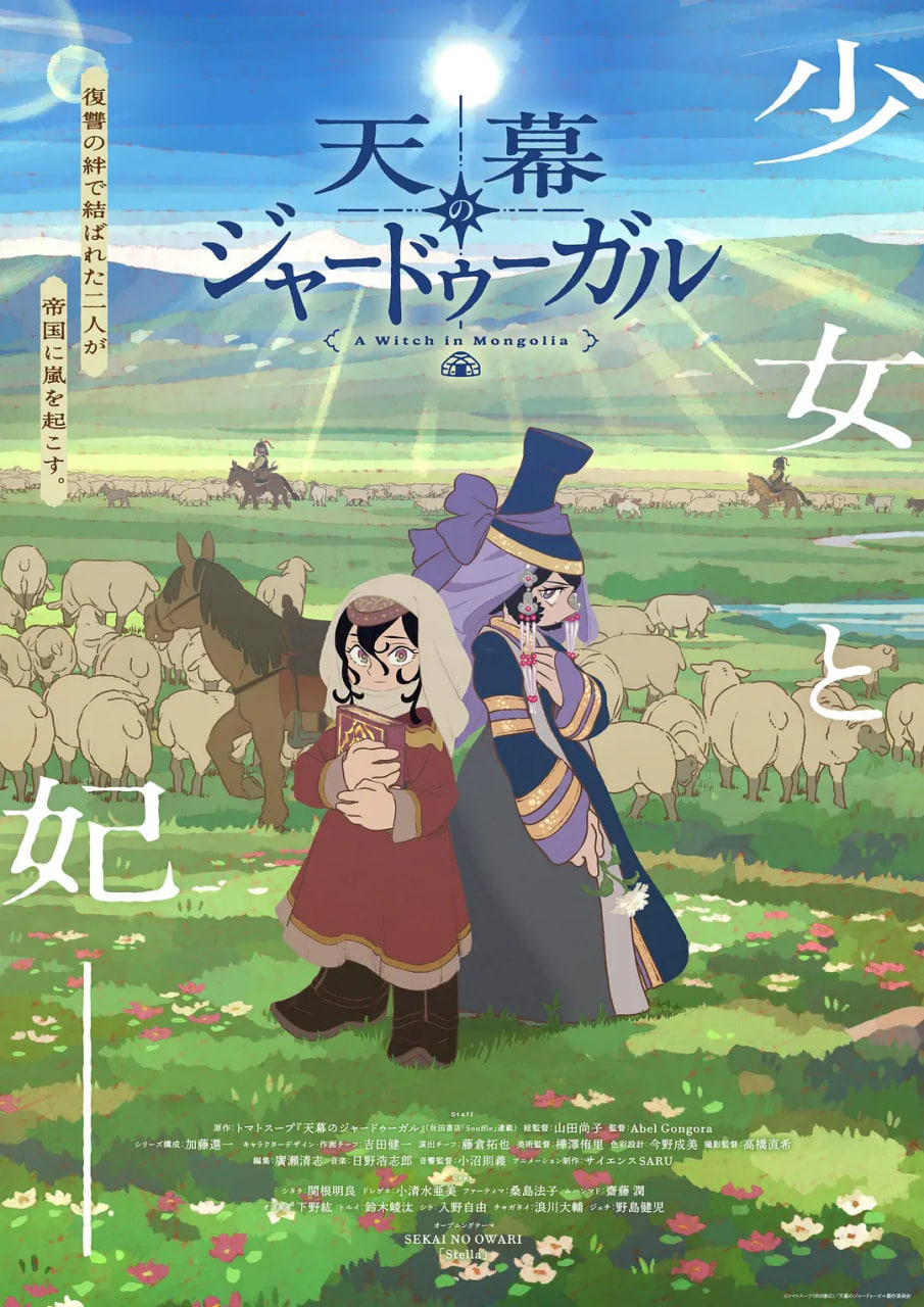 亚洲一区二区三区四区在线观看