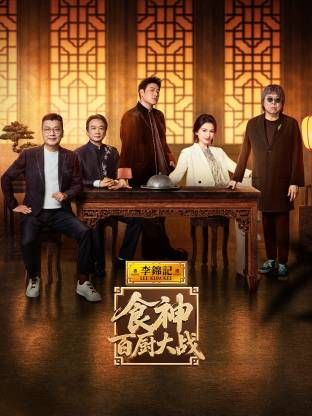 青青河边草免费看高清