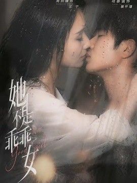 在线观看夜晚男女