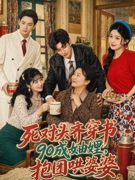 欲奴豆瓣网资源分享
