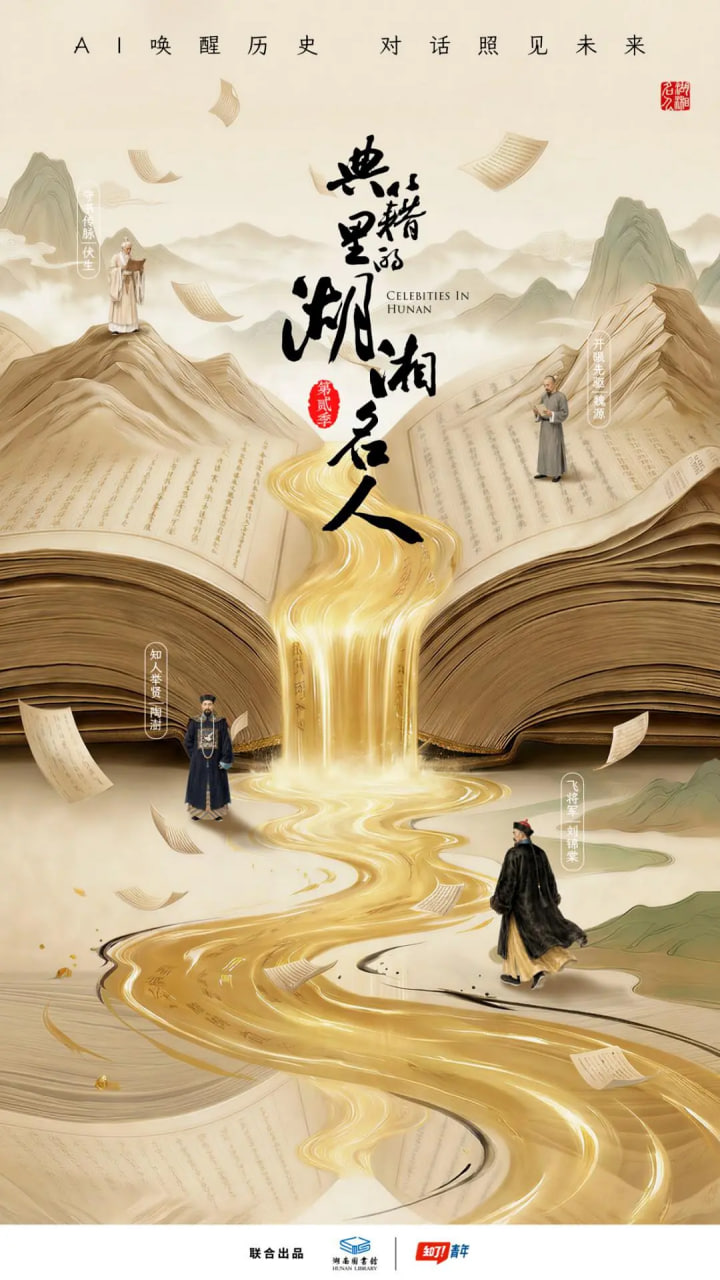 伦理片第1页 - 鲁大师影院