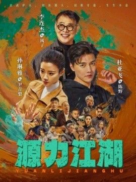 国内一二三区视频