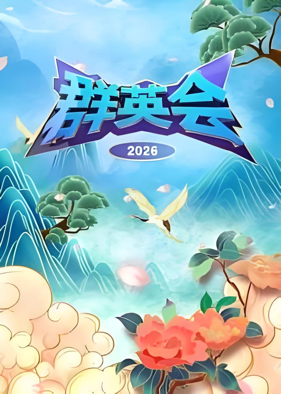 heyzo在线