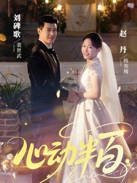 鲁_鲁在线观看
