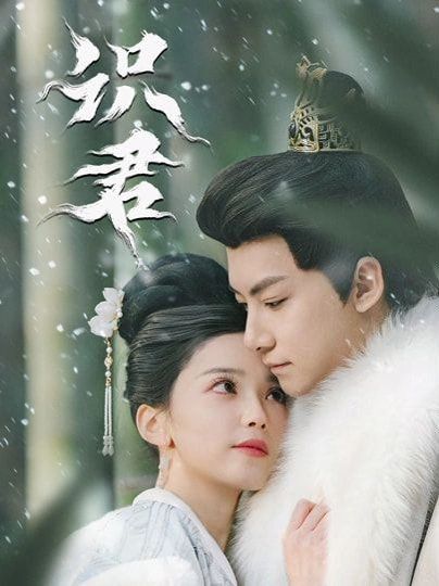 鲁大师视频观看在线观看免费