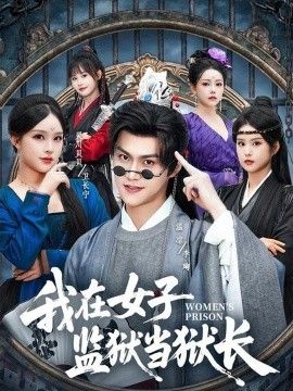 鲁大师属鸡在线日韩