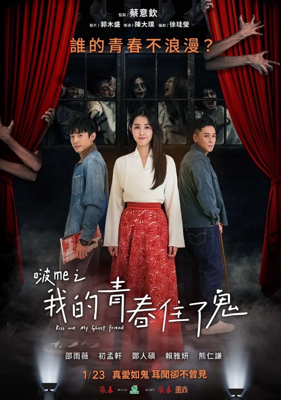 无人高清电视剧在线观看