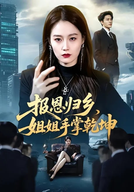 看全色黄大色黄女片爽在线看