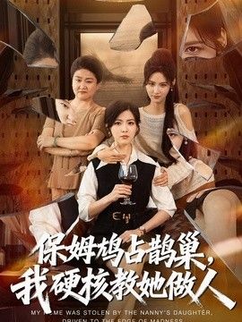 国产一区二区手机在线视频