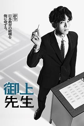 gogogo免费完整日本电影