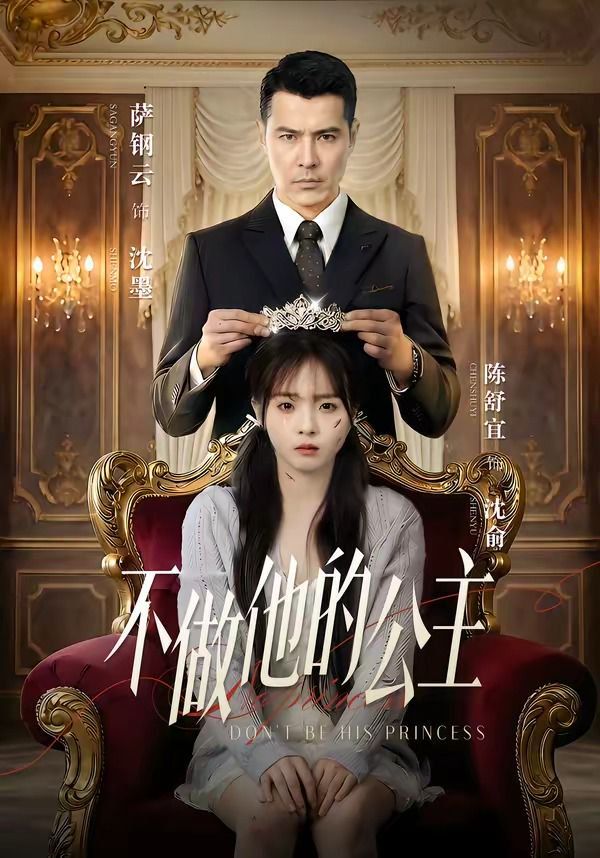 可搜索中文字幕av