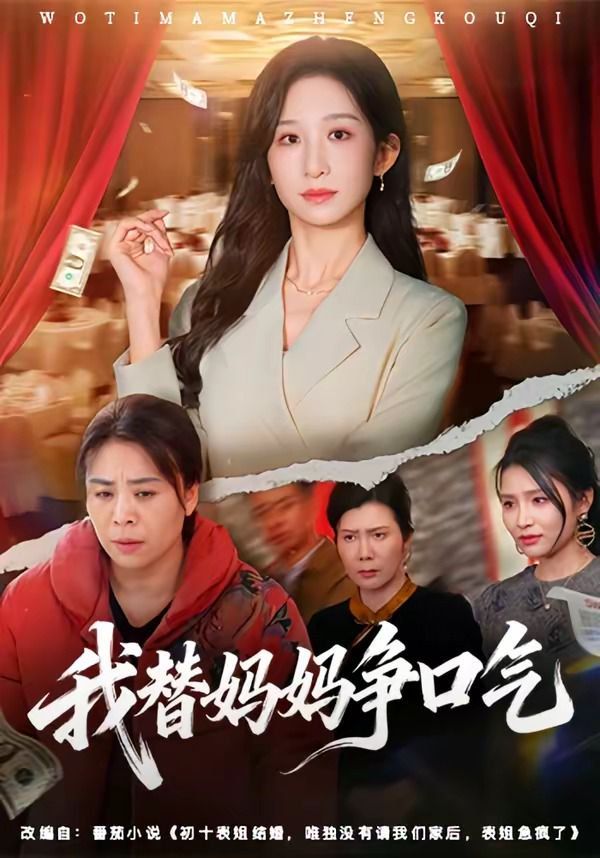 视频国产一区二区