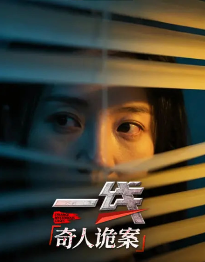 一个人在线免费看