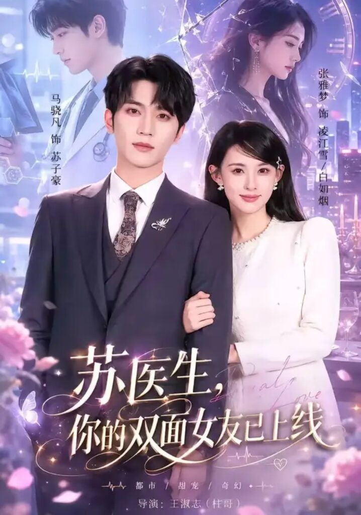 鲁大师免费观看日韩中文