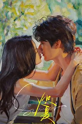 丁香花高清在线观看免费第3季