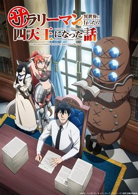 亚洲视频第二区