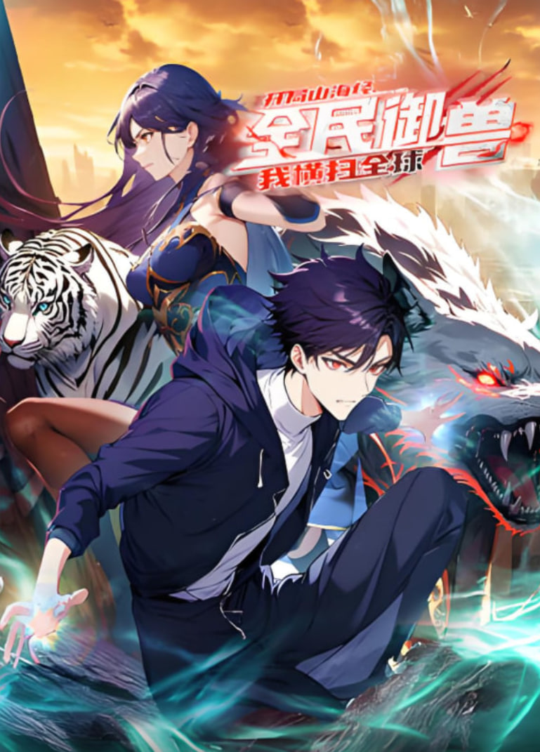 鲁大师日韩版官网入口