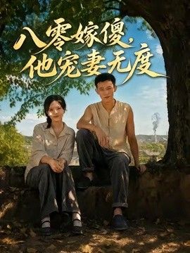 国产一二区在线观看