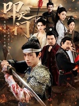糖心voLog免费看