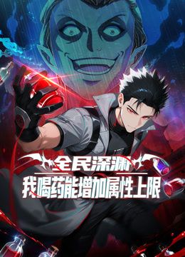 中文字幕精品视频在线网站