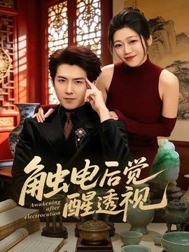 亚洲精品秘 一区二区三区精华液